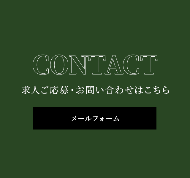 sp_bnr_contact